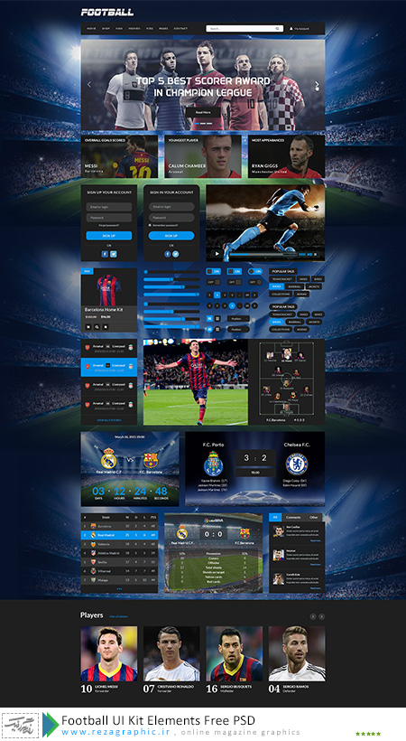 طرح لایه باز عناصر کاربری با موضوع فوتبال - Football UI Kit Elements PSD|رضاگرافیک